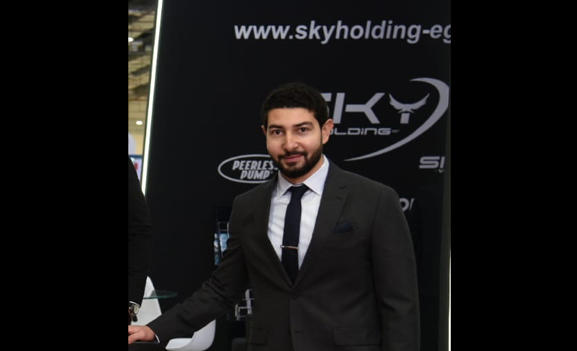 سكاى هولدينج