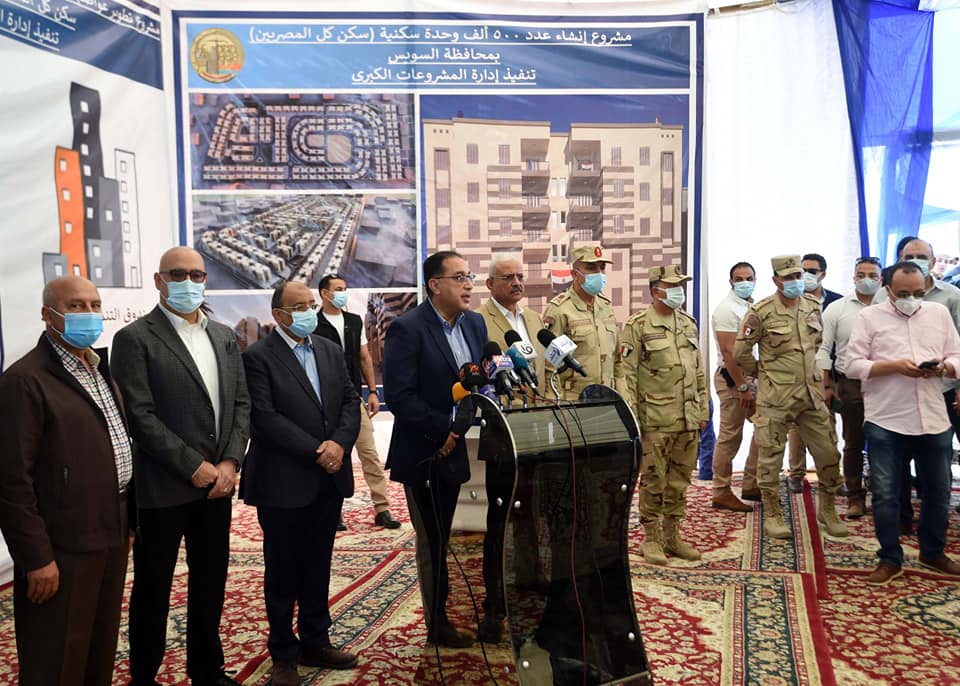 رئيس الوزراء: متابعة جميع المشروعات القومية الكبرى التى تنفذها الدولة على مدار الساعة