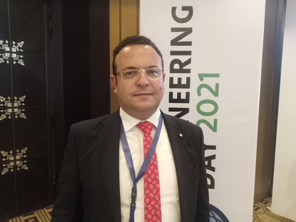 جروندفوس مصر