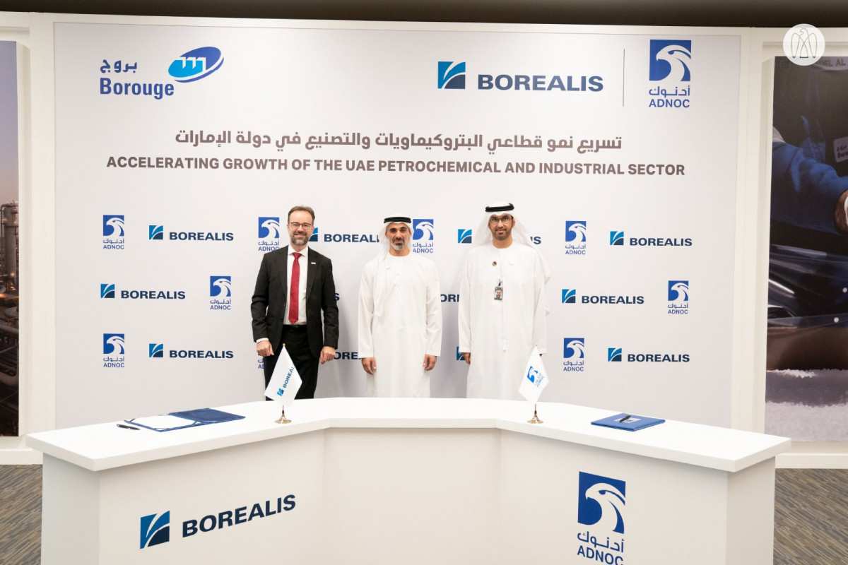 “أدنوك” الإماراتية توقع اتفاقاً بقيمة 6.2 مليار دولار لتوسعة مجمع بتروكيماويات