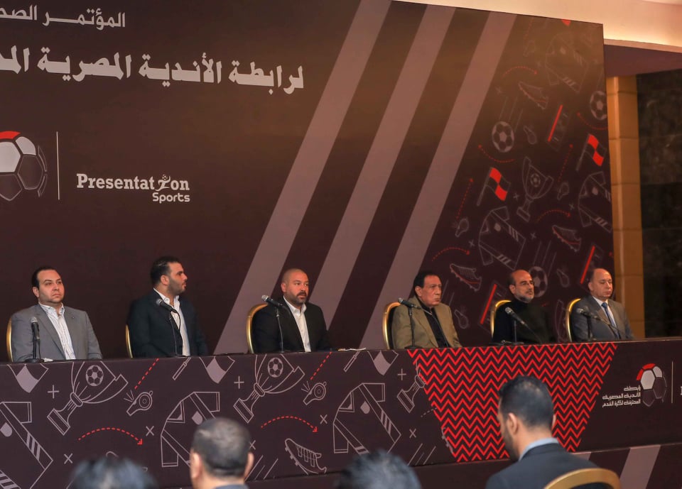 رابطة الأندية تتفق مع “بريزنتيشن” على جدولة المتأخرات المالية وصرفها قبل نهاية الموسم