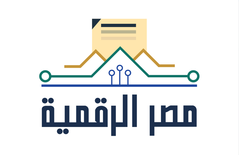 منصة مصر الرقمية