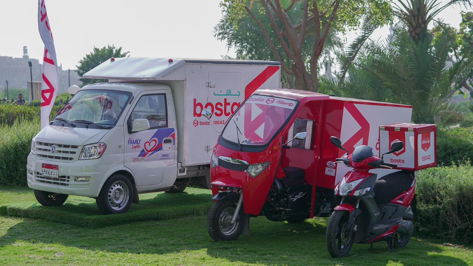 “بوسطة” تستهدف توصيل 15 مليون شحنة فى 2022