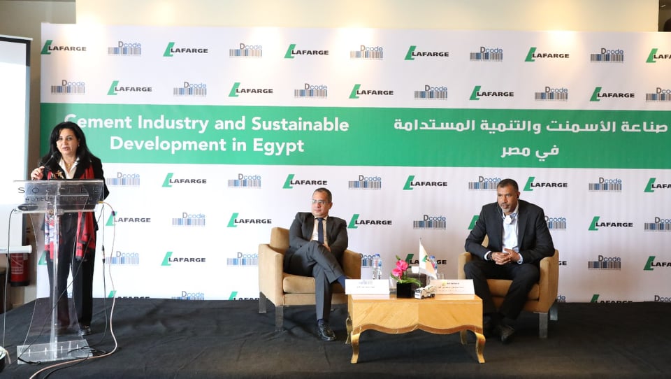 “لافارچ مصر” تبحث العودة لاستخدام الغاز الطبيعي بمصانعها بديلا للفحم