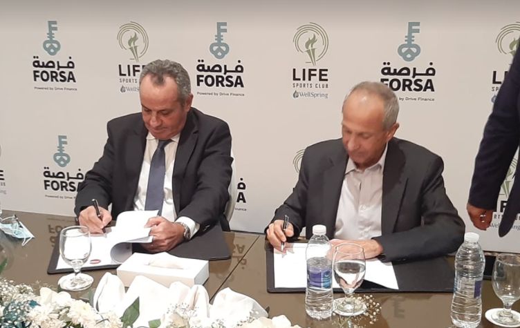 «فرصة» تتعاون مع «لايف سبورتس» لتمويل برامج تقسيط العضوية