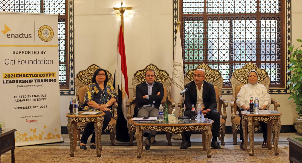 «سيتى بنك» و«إناكتس مصر» تدعمان ريادة الأعمال