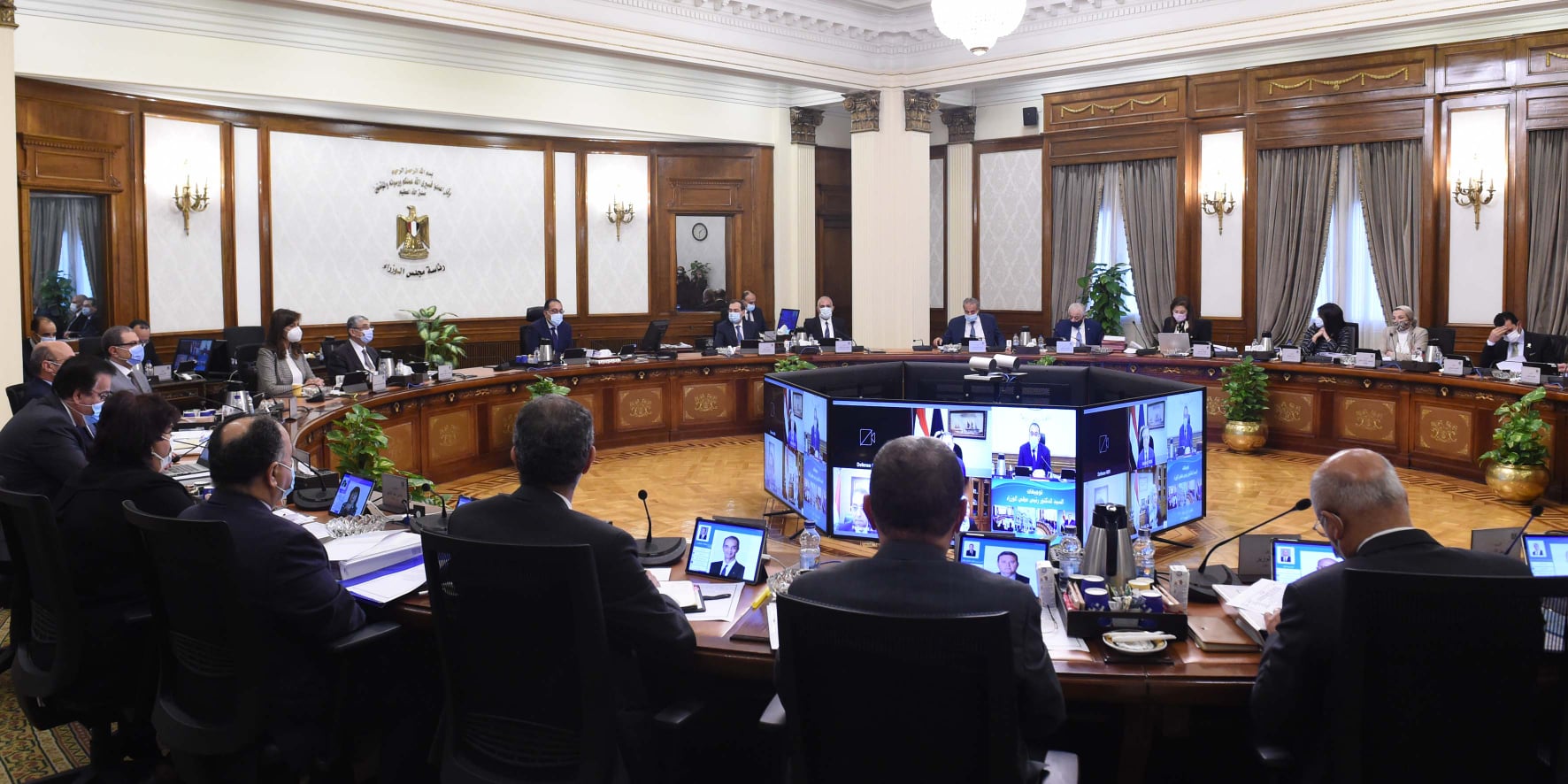 مجلس الوزراء