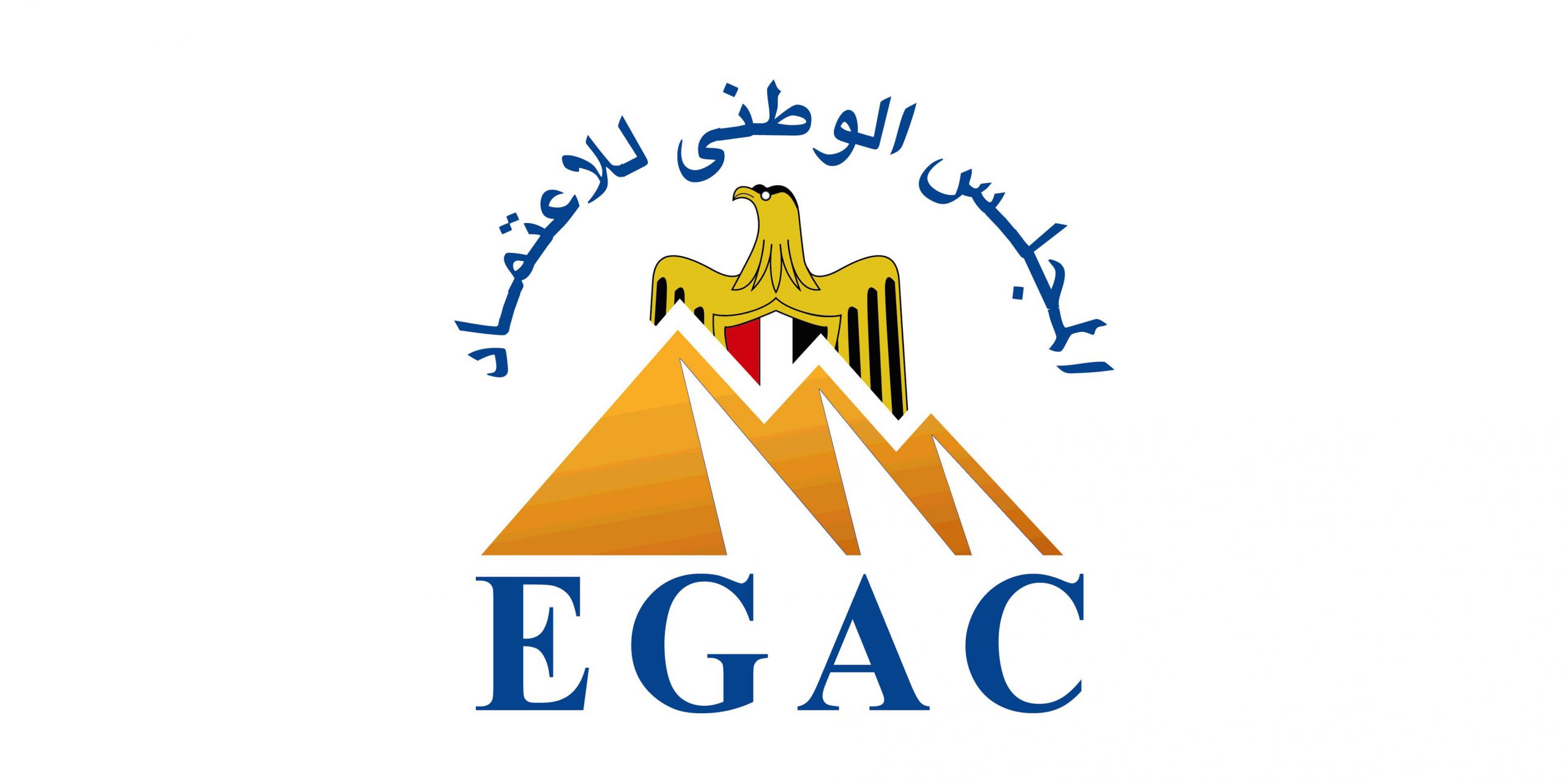 المجلس الوطني للاعتماد