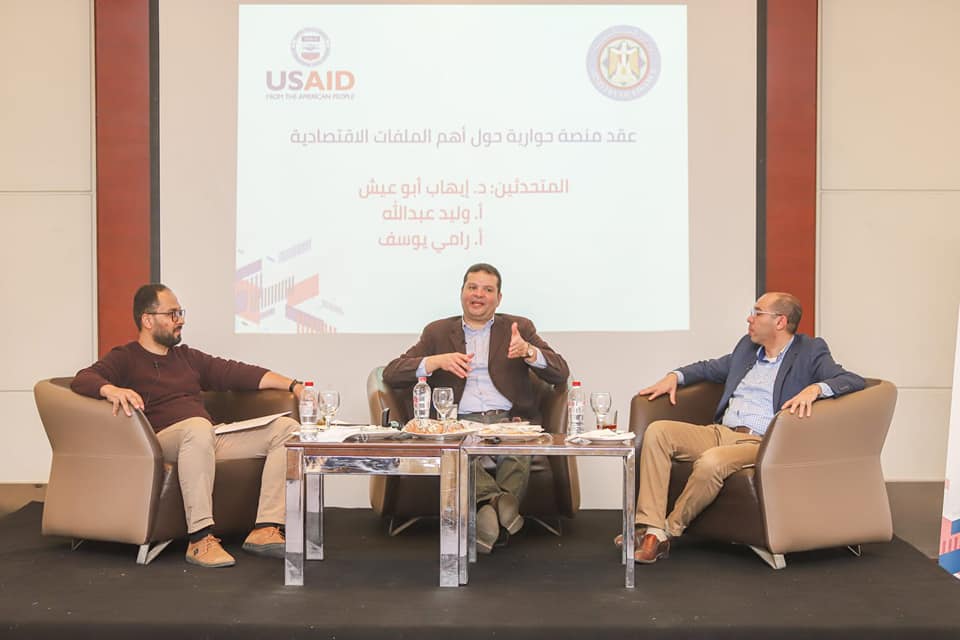 "المالية": 5 آلاف شركة انضمت لـ"الفاتورة الإلكترونية".. وترفع 15 مليون وثيقة شهريًا