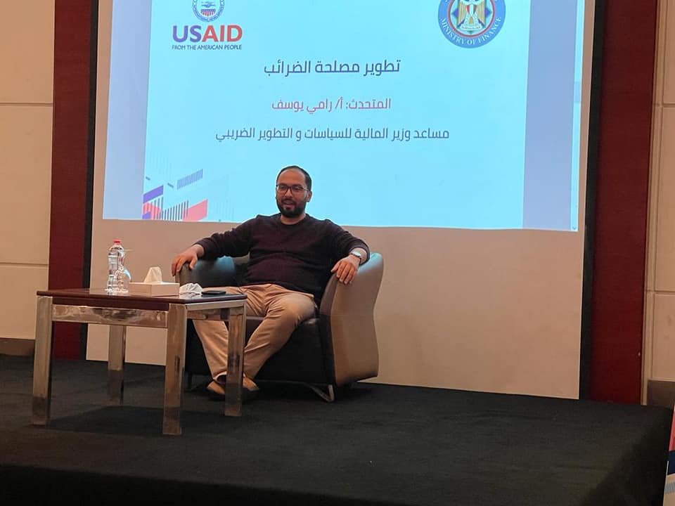 "المالية": لا أعباء ضريبية جديدة حرصًا على استقرار السياسات الضريبية وتحفيز الاستثمار