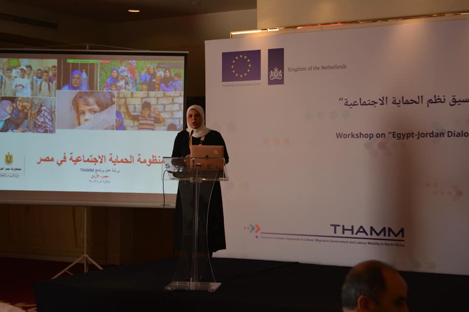 "القباج": تفعيل مذكرة تفاهم فى التأمينات الاجتماعية لمد الحماية لمليون عامل مصرى بالأردن