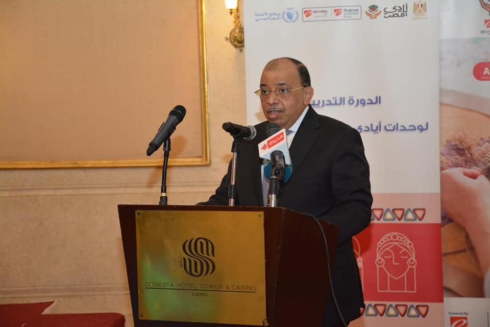 وزير التنمية المحلية: نسعى لتوفير فرص عمل للمرأة والشباب للنهوض بالمجتمع