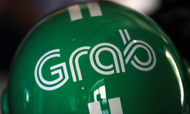 جراب هولدنج