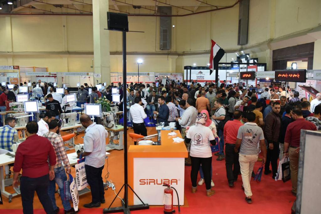 "فيجن فيرز" تخطط لإقامة 4 معارض وإرسال بعثات تجارية لدول أفريقية وعربية