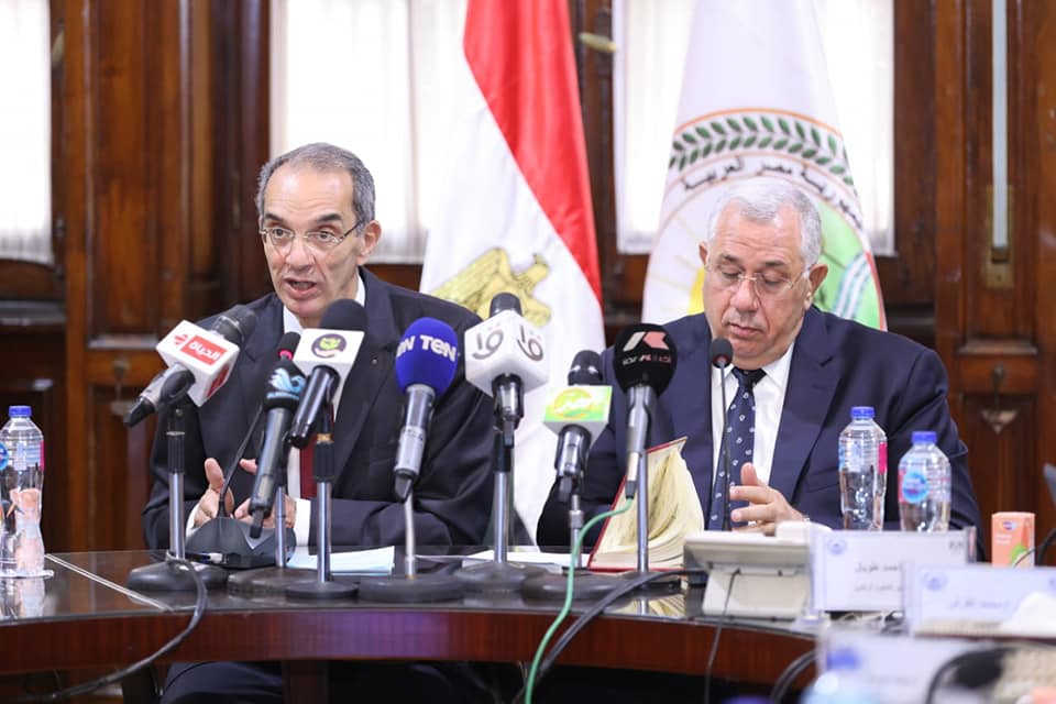 الحكومة تعلن الإطلاق التجريبى لخدمات التحول الرقمى فى القطاع الزراعى