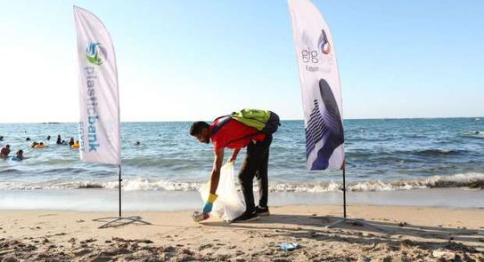 “مؤسسة بلاستيك بنك”: توقع جمع 3200 طن مخلفات بلاستيكية من خلال 11 مركزا بنهاية العام