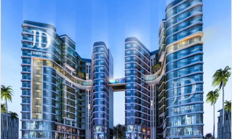 شركة جى دى هولدنج