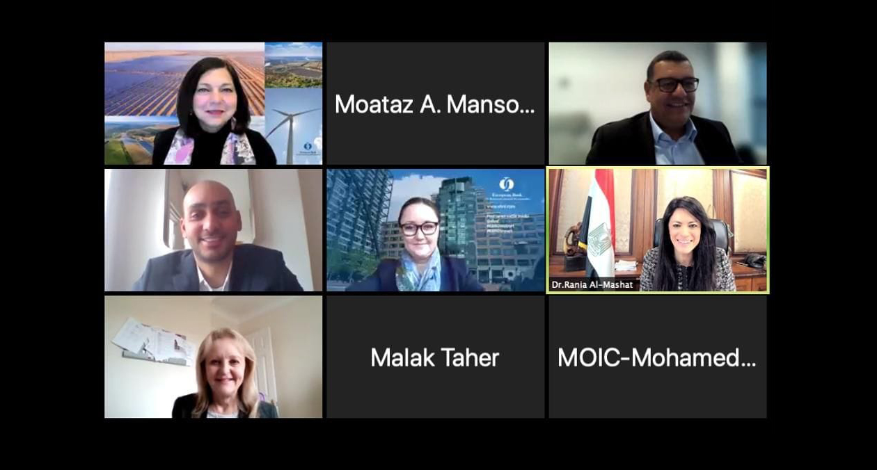 "مصر" تبحث مع "الأوروبى لإعادة الإعمار" التعاون فى مجالات التحول الأخضر والطاقة النظيفة