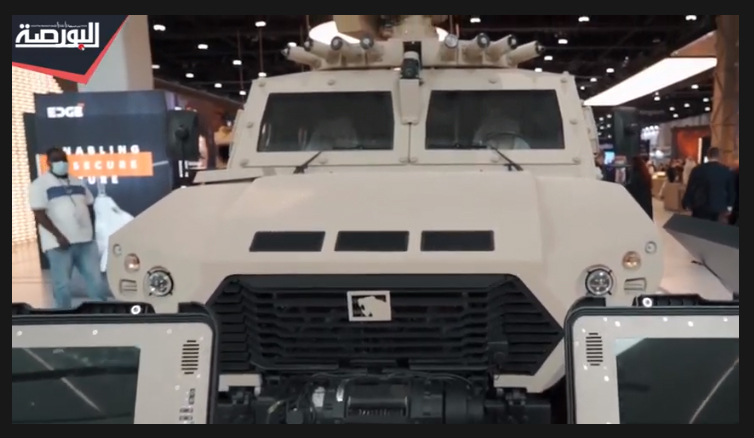 تعرف على طائرة "أداسي" الإماراتية المسيرة الجديدة