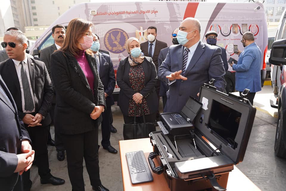 وزيرة التخطيط: 95 مركز متنقل تقدم خدمات الشهر العقارى والمحليات والاحوال المدنية