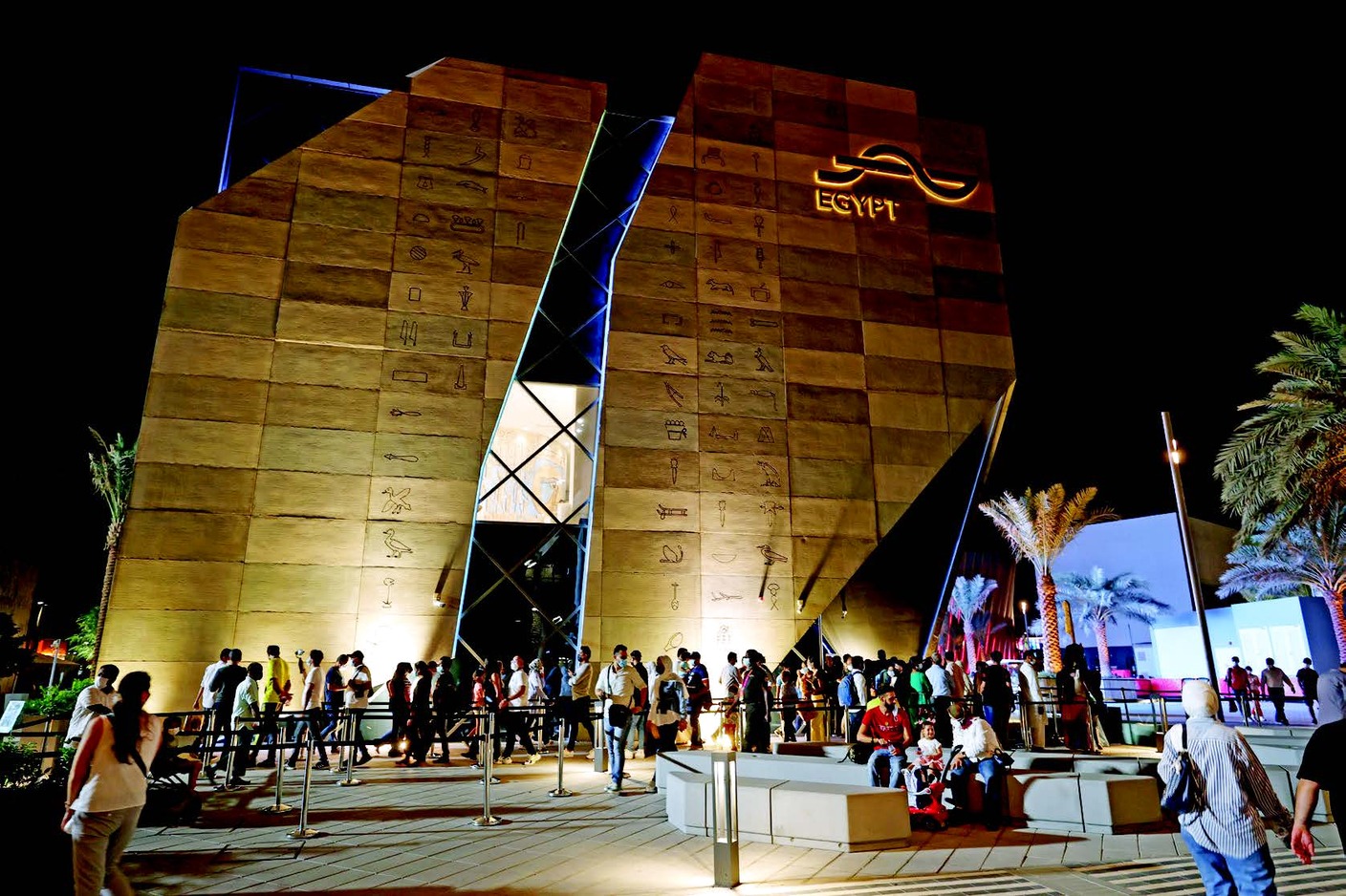 "البورصة" ترصد سباق الحضارة والتكنولوجيا فى "إكسبو دبى 2020"