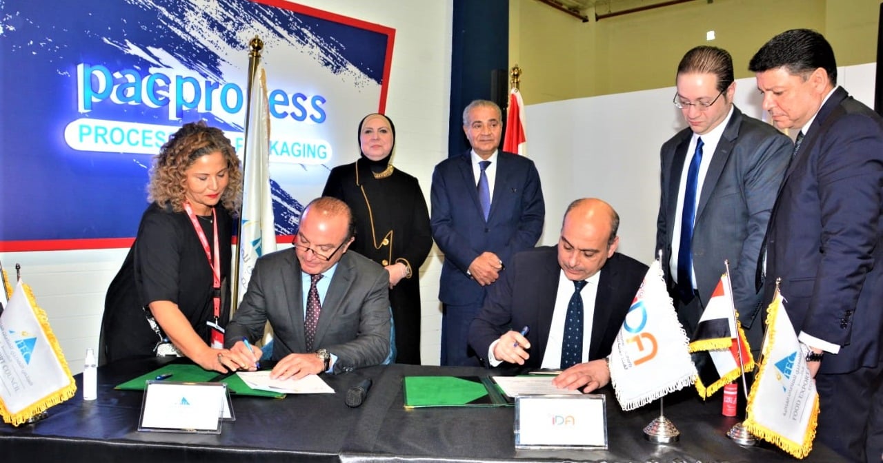 مذكرة تفاهم بين "التنمية الصناعية" و"تصديرى للصناعات الغذائية" لتعزيز التعاون المشترك