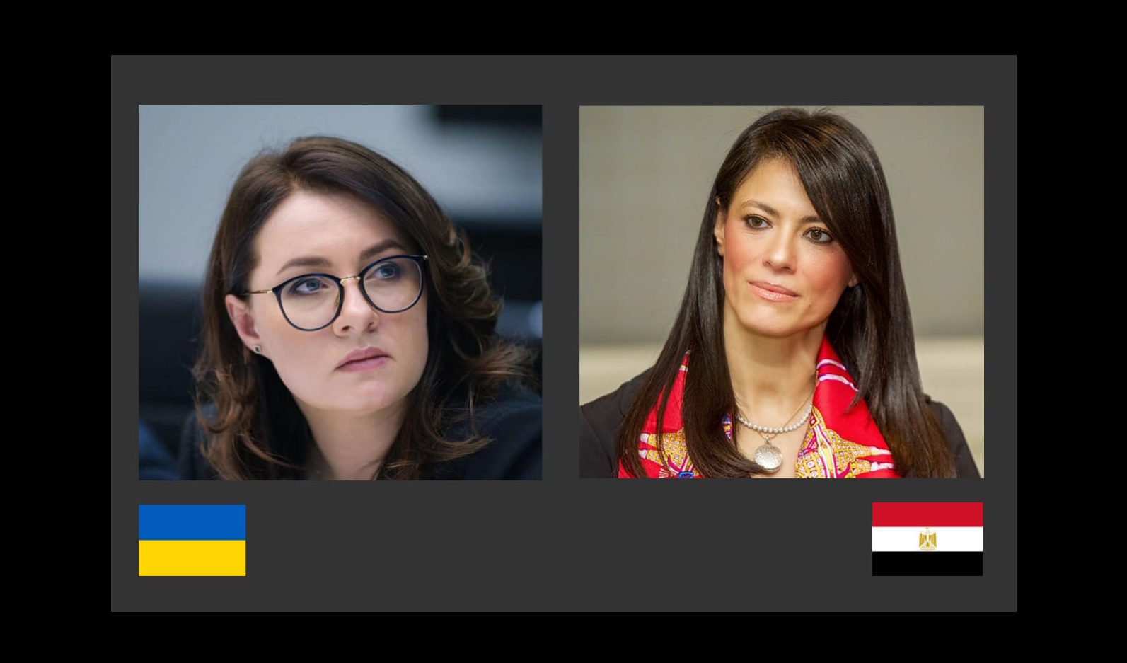 انطلاق اجتماعات اللجنة المصرية الأوكرانية المشتركة للتعاون الاقتصادى والعلمى والفنى