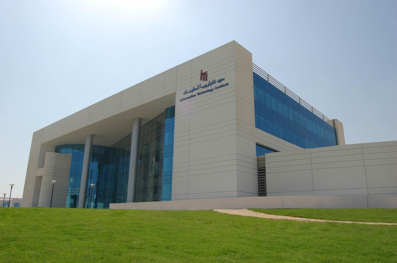 معهد تكنولوجيا المعلومات