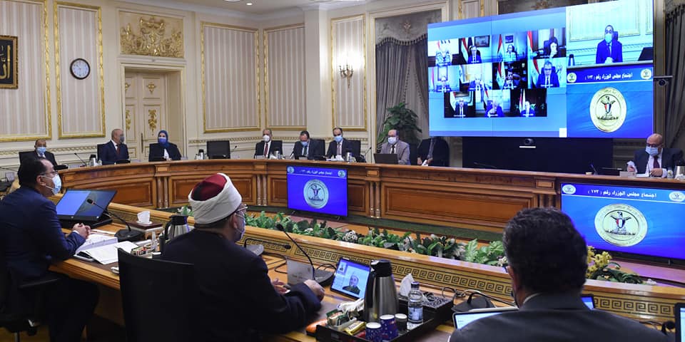 "الحكومة" توافق على قرار رئاسى بشأن تعديل اتفاق منحة لهيئة السكك الحديد