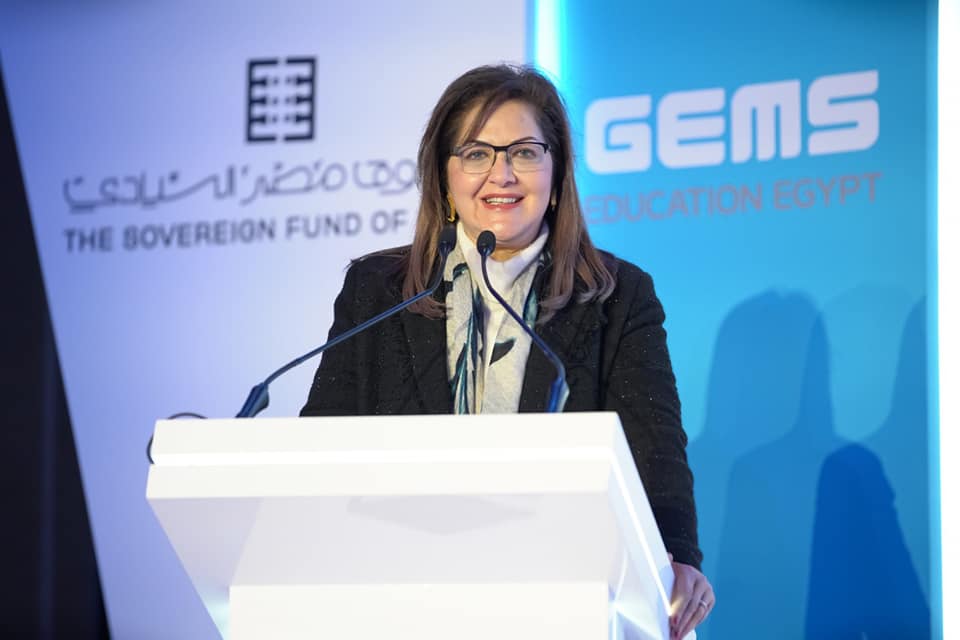 "السعيد": عازمون على الاستثمار فى الأصول غير المستغلة لتحقيق أعلى العوائد الممكنة