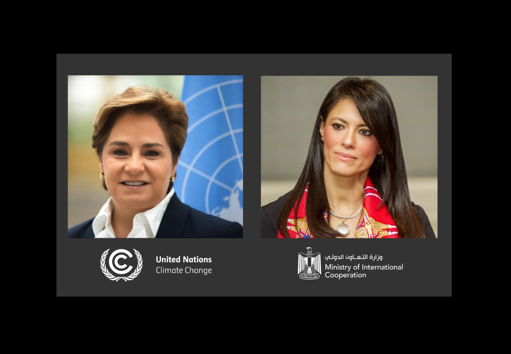 "المشاط": ضرورة وضع إطار دولى يطرح حلولًا للتمويل المبتكر لدعم العمل المناخى