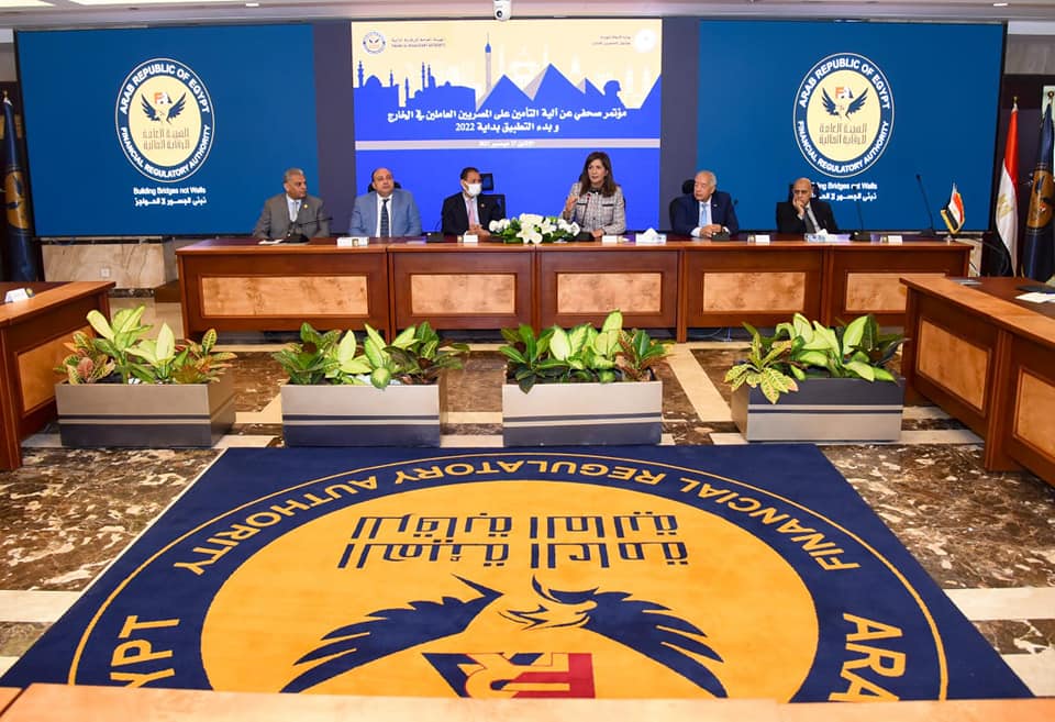 أول يناير.. بدء تطبيق أول تأمين للمصريين العاملين والمقيمين بالخارج