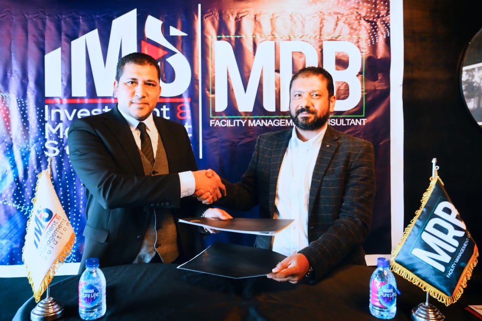 "MRB" تتعاقد على تنفيذ وإدارة مشروعين بمحافظة أسيوط