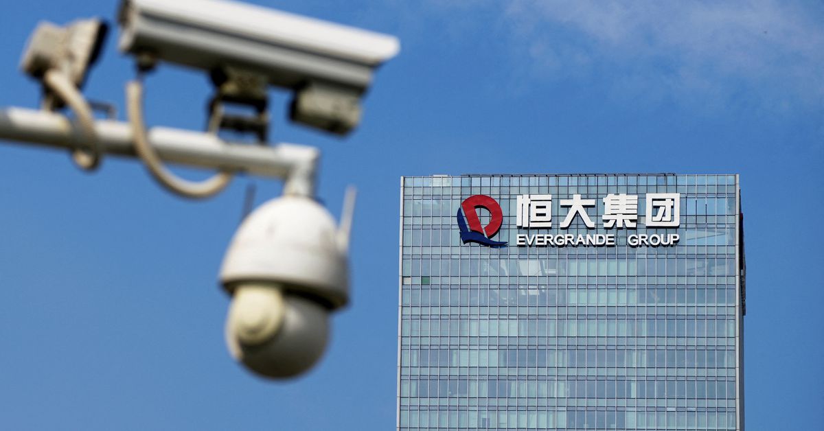 هبوط أسهم شركات التطوير العقارى الصينية بعد تقارير عن هدم مبانى لـ"إيفرجراند"