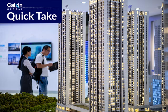 شركتان صينيتان للتطوير العقارى تطلبان تأجيل سداد توزيعات نقدية