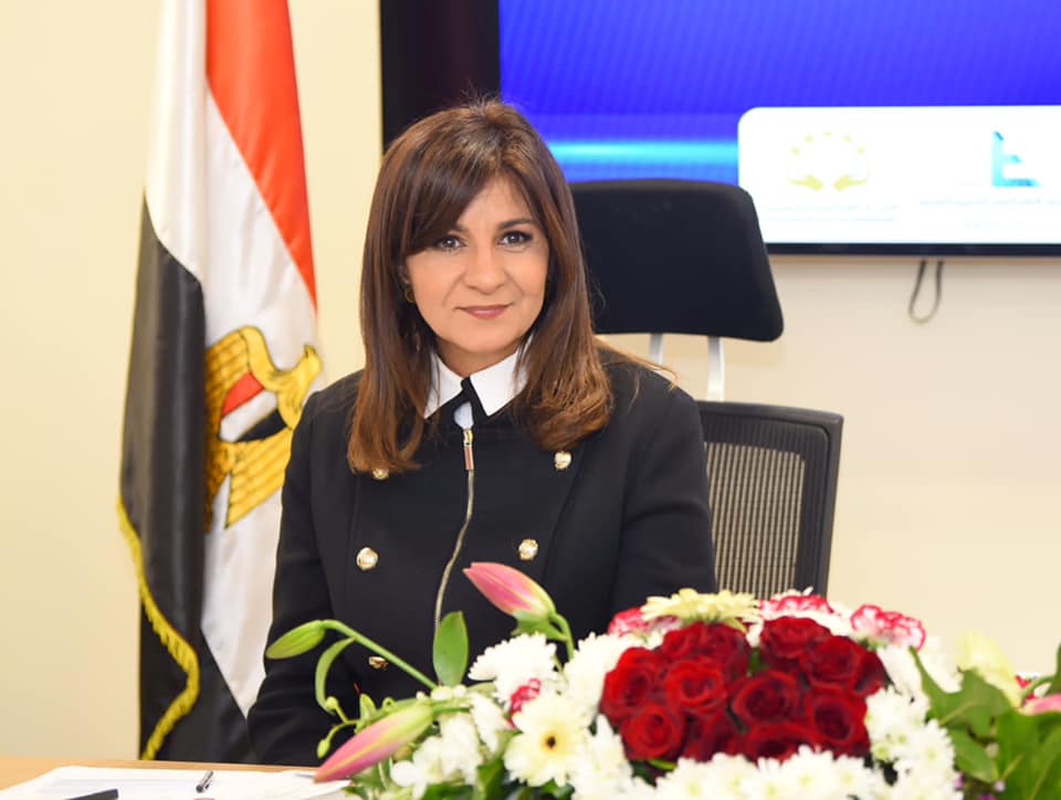 نبيلة مكرم وزيرة الهجرة