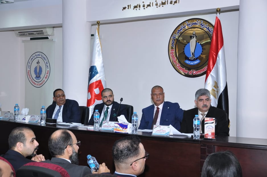 مؤسسة “إيه آند بى” تطلق ندوتها الأولى للتعريف بالفاتورة الذكية