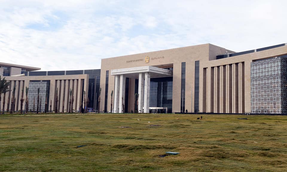 مجلس الوزراء ؛ العاصمة الإدارية ؛ جهة حكومية