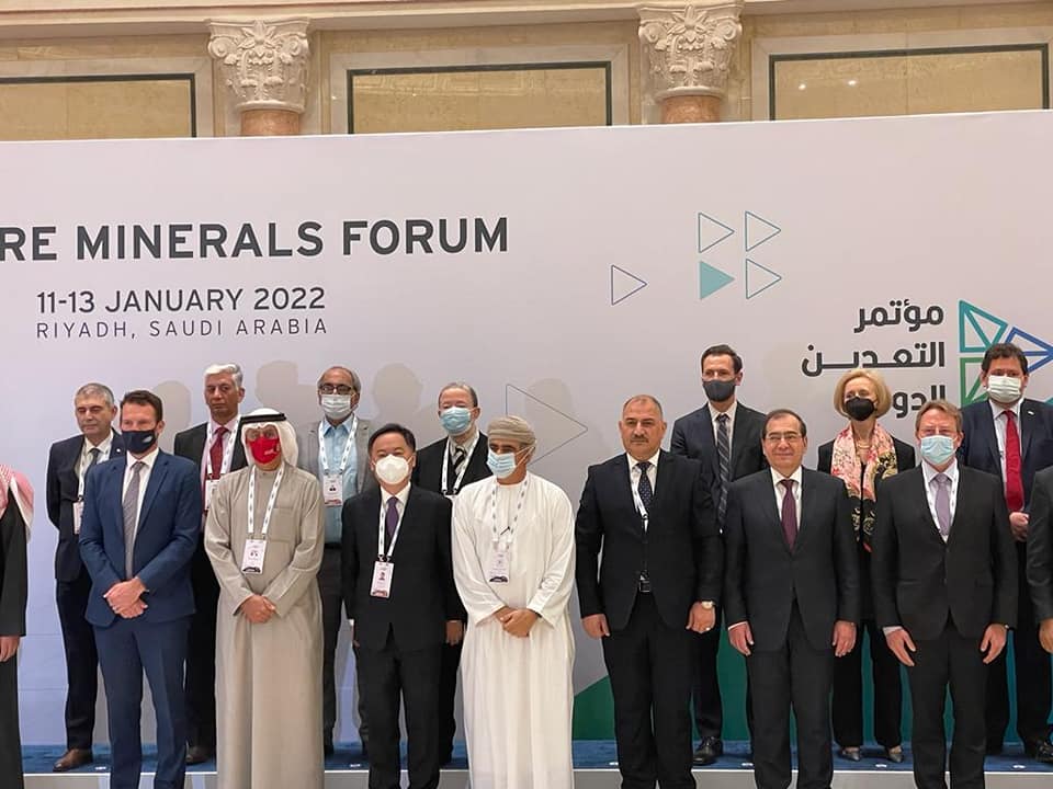 وزراء التعدين العرب يؤيدون مقترح مصر لإطلاق مبادرة للطاقة النظيفة