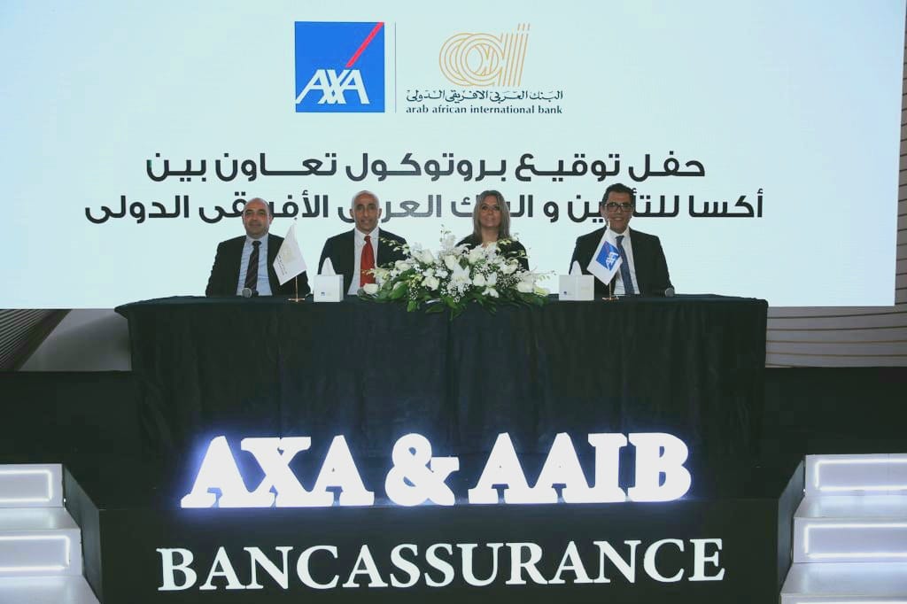 "أكسا مصر" توقع اتفاقية للتأمين البنكى مع "العربى الأفريقى الدولى"