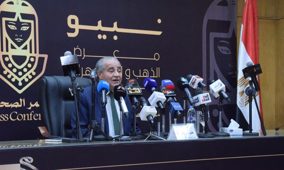 إطلاق معرض "نبيو 2022" للذهب والمجوهرات 19 فبراير المقبل