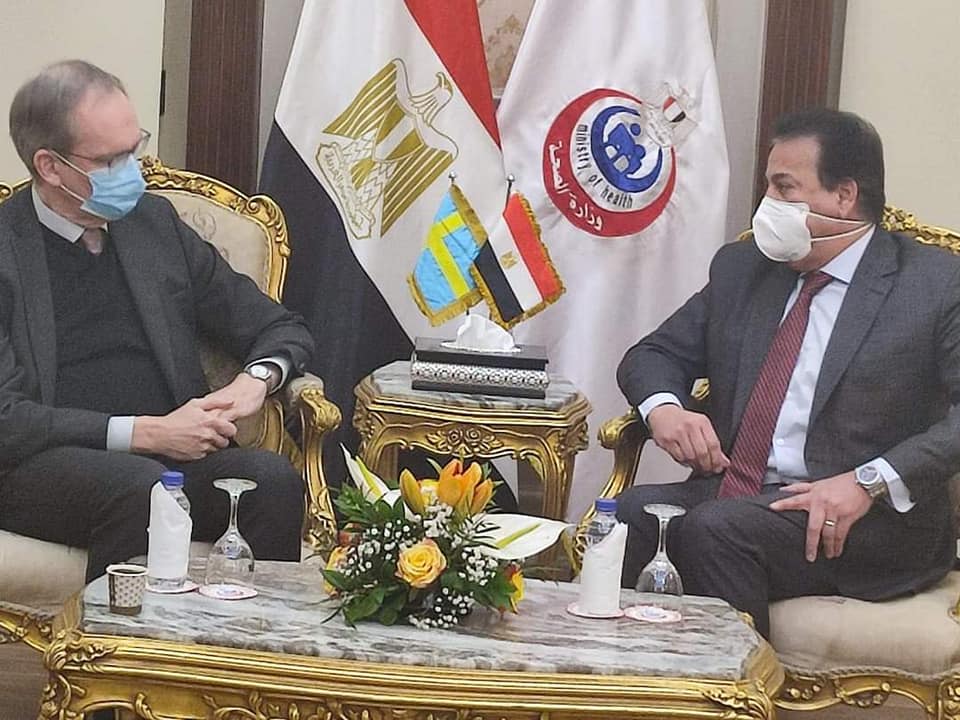 مصر والسويد