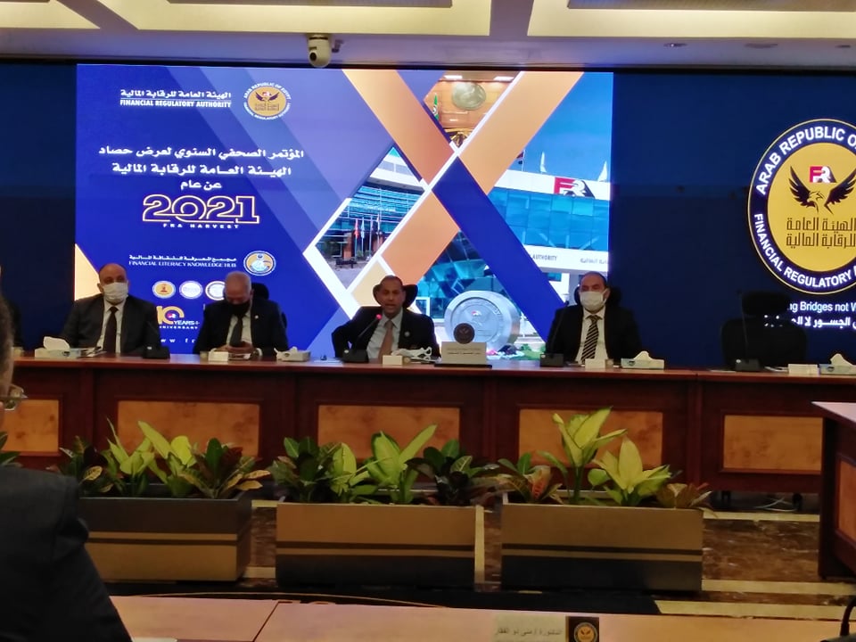 “الرقابة المالية” تلزم الشركات بتقديم تقارير الاستدامة بشكل ربع سنوي يناير المقبل