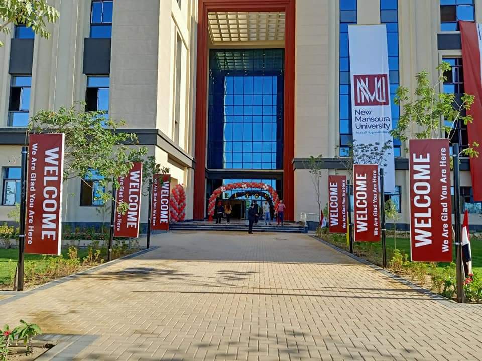 التعليم العالى: 8 مليار جنيه تكلفة إنشاءات جامعة المنصورة الجديدة 