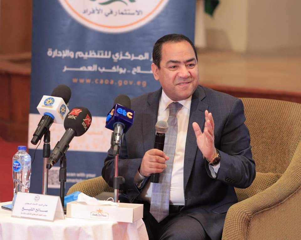 رئيس “المركزي للتنظيم والإدارة”: تدريب أكثر من 69 ألف موظف مرشحا للانتقال إلى العاصمة الإدارية