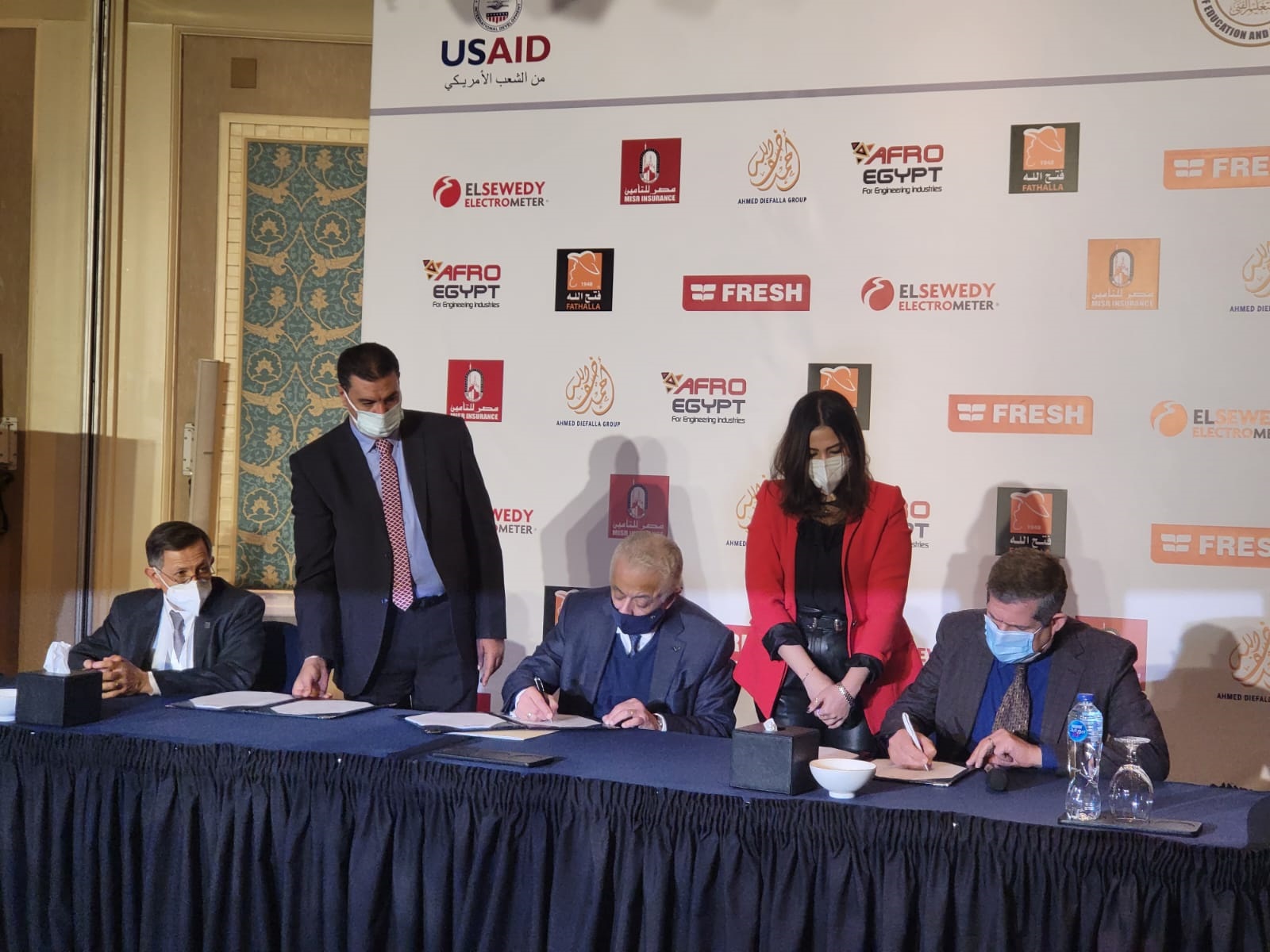 "مصر للتأمين" تؤسس مدرسة للتكنولوجيا التطبيقية