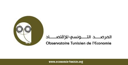 المرصد التونسي للاقتصاد: واردات الصين وتركيا تؤدي إلى استنزاف الاحتياطي النقدي وتهديد الإنتاج المحلي