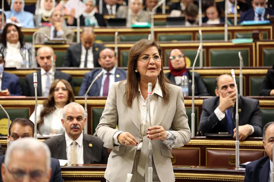 هالة السعيد وزيرة التخطيط والتنمية الاقتصادية