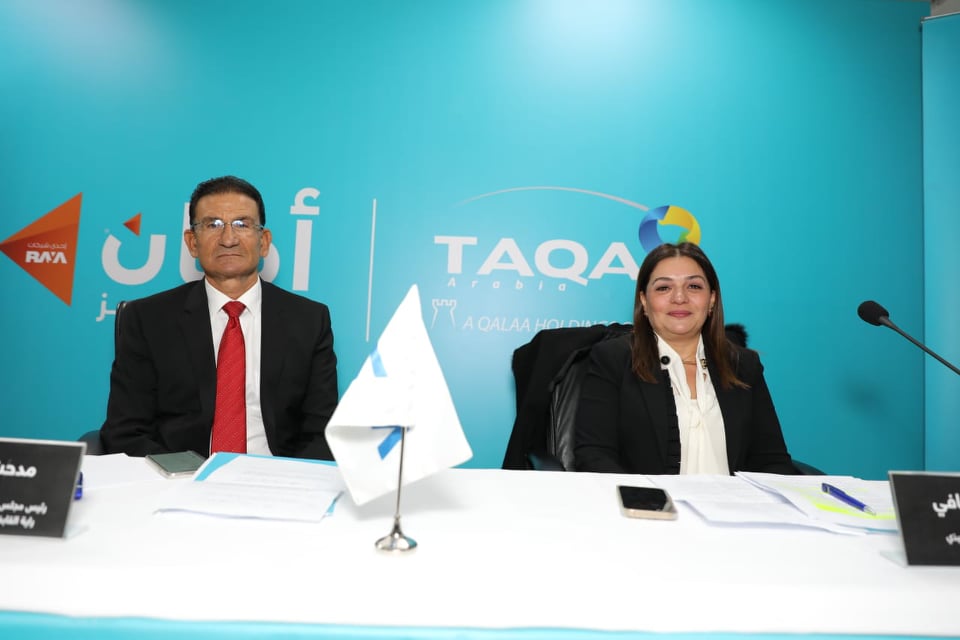 “أمان” تؤسس شركة جديدة للأنشطة المالية مع “طاقة عربية”