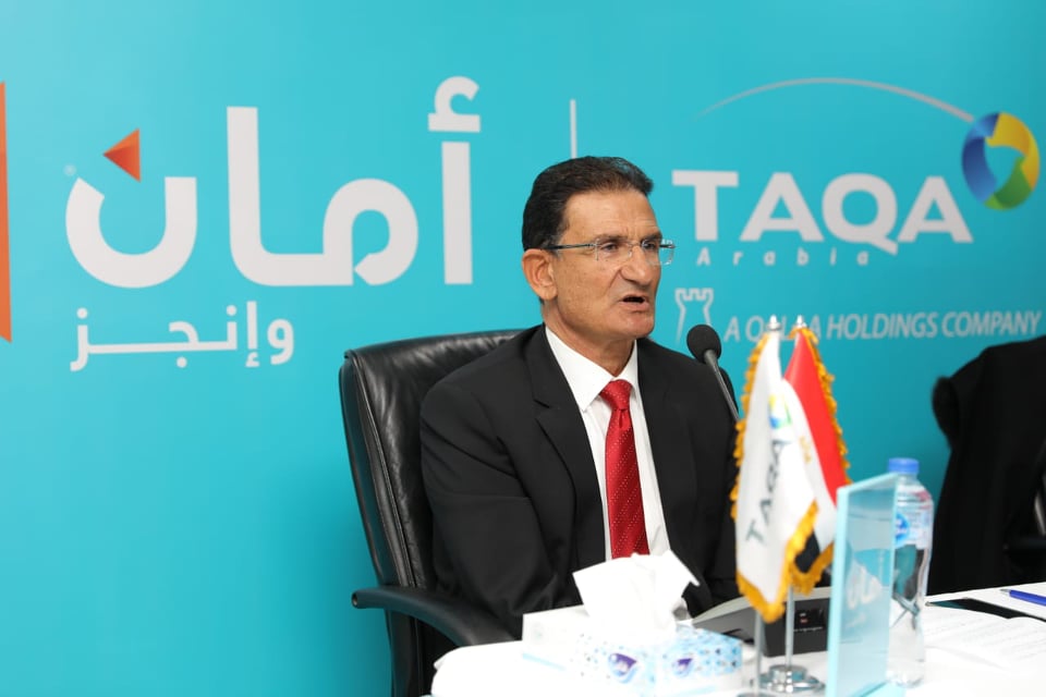 “أمان” تؤسس شركة جديدة للأنشطة المالية مع “طاقة عربية”